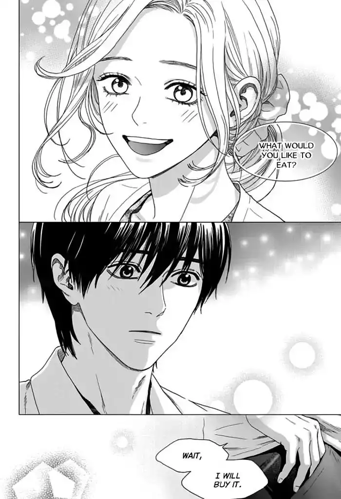 Awfully Damn Kiss and Hug Chapter 26 22